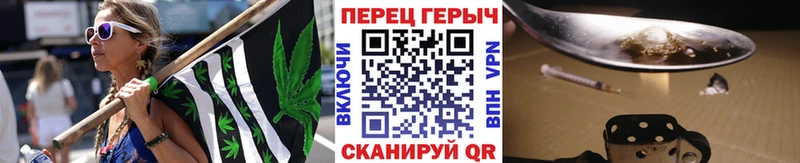 ГЕРОИН афганец  Купить закладки  Голицыно 