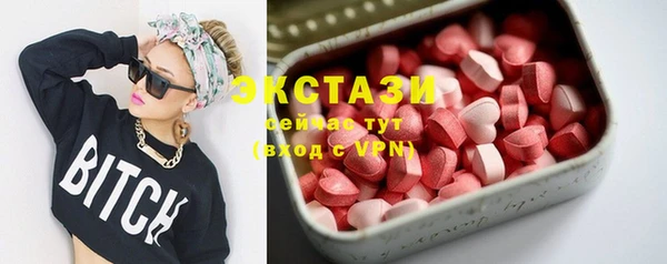 первитин Кулебаки