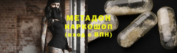 2c-b Кукмор