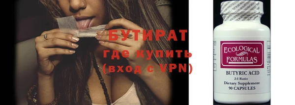 ПСИЛОЦИБИНОВЫЕ ГРИБЫ Краснотурьинск