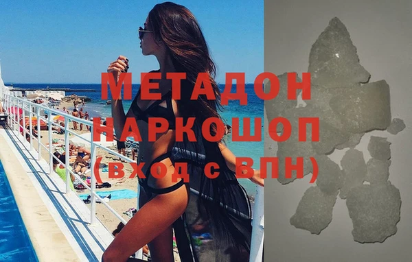 ПСИЛОЦИБИНОВЫЕ ГРИБЫ Краснотурьинск