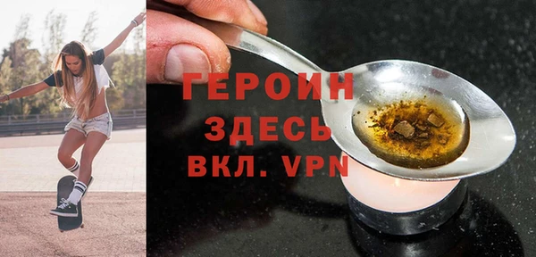 ПСИЛОЦИБИНОВЫЕ ГРИБЫ Краснотурьинск