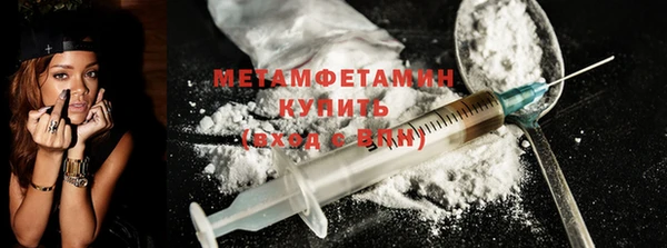 ПСИЛОЦИБИНОВЫЕ ГРИБЫ Краснотурьинск