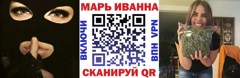 Купить закладки  Голицыно  Каннабис SATIVA & INDICA 